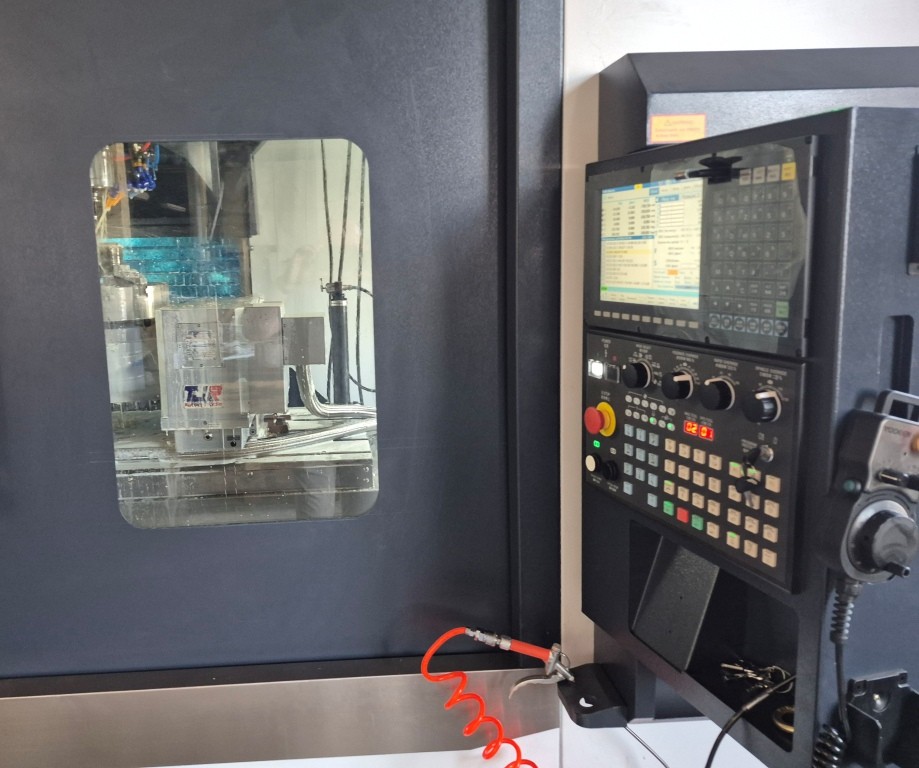 Фрезерный центр